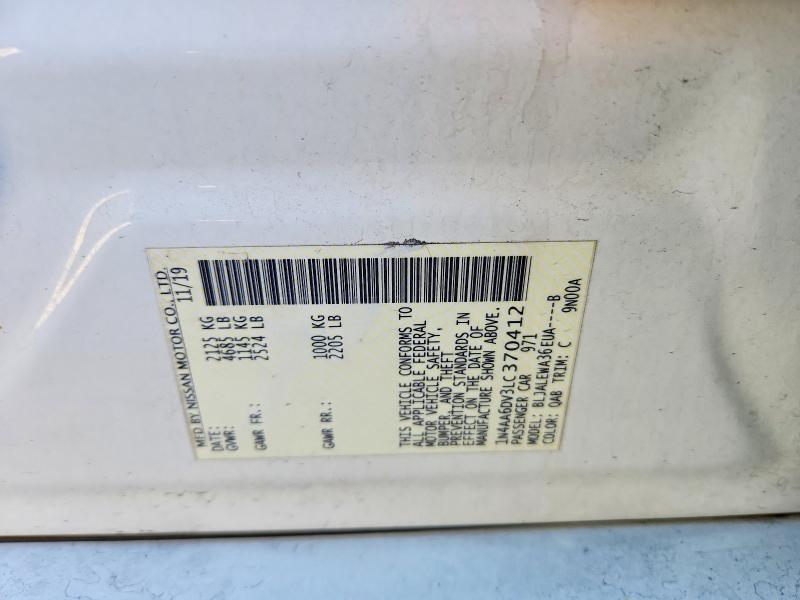 Продажа на аукционе авто 2020 Nissan Maxima, vin: 1N4AA6DV3LC370412, номер лота: 73892245