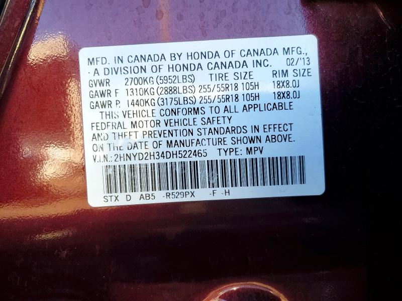 99480585 :رقم المزاد ، 2HNYD2H34DH522465 vin ، 2013 Acura Mdx مزاد بيع