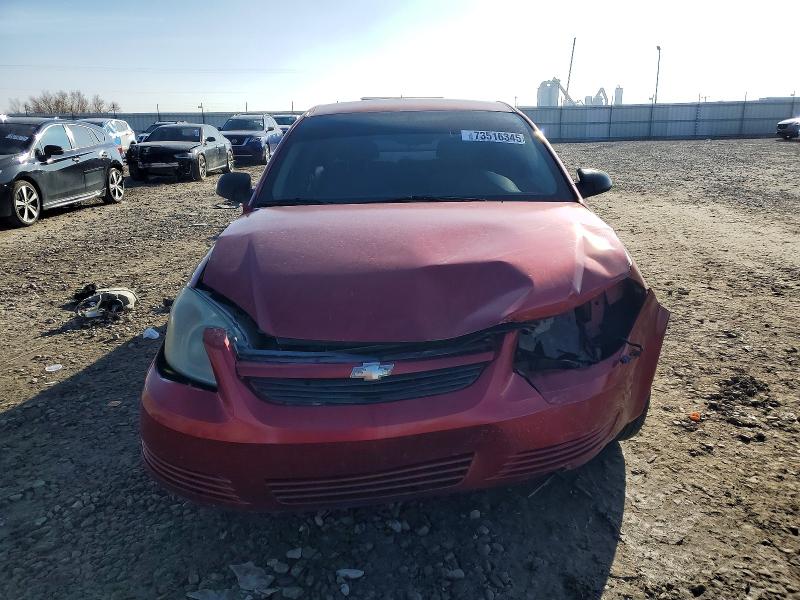 Aukcja sprzedaży 2010 Chevrolet Cobalt, vin: 1G1AB5F57A7130342, numer aukcji: 59829126