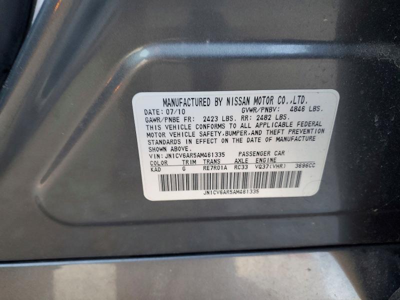 Продаж на аукціоні авто 2010 Infiniti G37, vin: JN1CV6AR5AM461335, номер лоту: 74261645