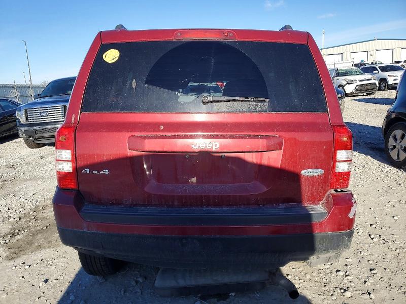 2016 Jeep Patriot მანქანა იყიდება აუქციონზე, vin: 1C4NJRFB4GD685736, აუქციონის ნომერი: 73056415