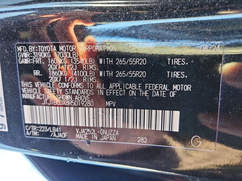Продажа на аукционе авто 2024 Lexus Gx, vin: JTJTBCDX8R5019280, номер лота: 75119405