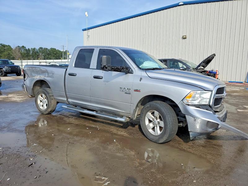 2021 Ram 1500 Classic მანქანა იყიდება აუქციონზე, vin: 1C6RR7FT2MS584779, აუქციონის ნომერი: 97680725