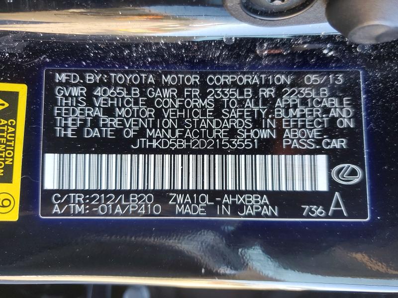 Продажа на аукционе авто 2013 Lexus Ct 200h, vin: JTHKD5BH2D2153551, номер лота: 73514215
