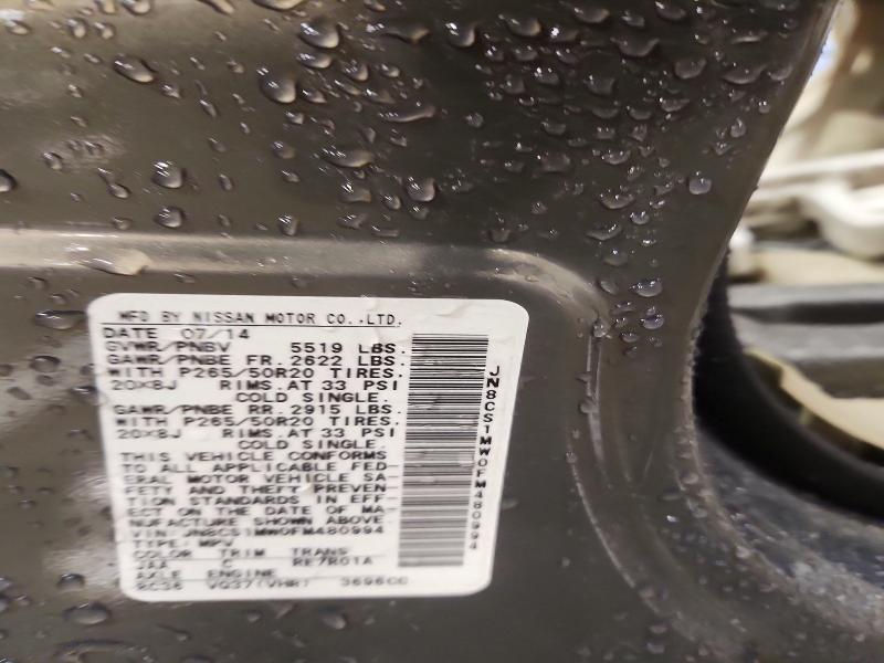 Продаж на аукціоні авто 2015 Infiniti Qx70, vin: JN8CS1MW0FM480994, номер лоту: 74683395