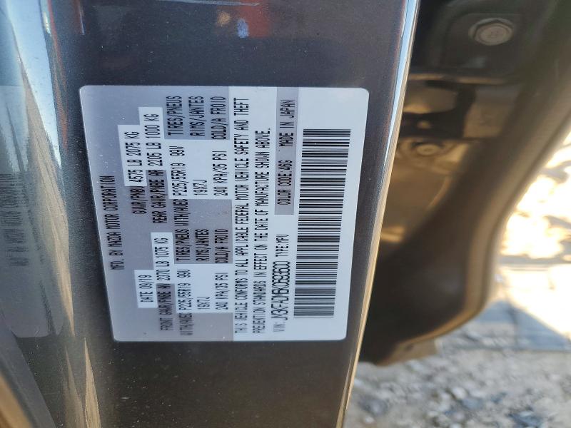 2019 Mazda Cx-5 მანქანა იყიდება აუქციონზე, vin: JM3KFADM6K0693600, აუქციონის ნომერი: 99089505