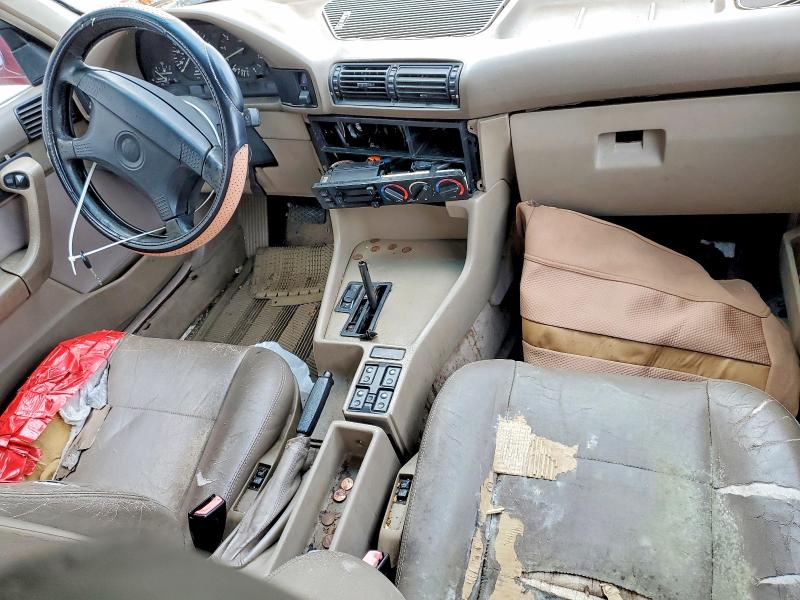 Продажа на аукционе авто 1991 Bmw 525, vin: WBAHD6316MBJ65671, номер лота: 97664875