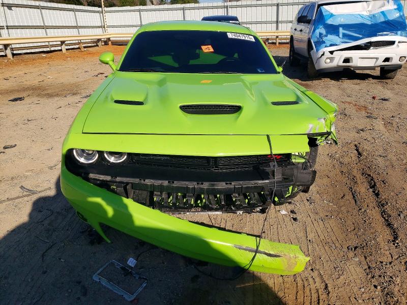 Продажа на аукционе авто 2023 Dodge Challenger, vin: 2C3CDZFJ7PH590407, номер лота: 74047915