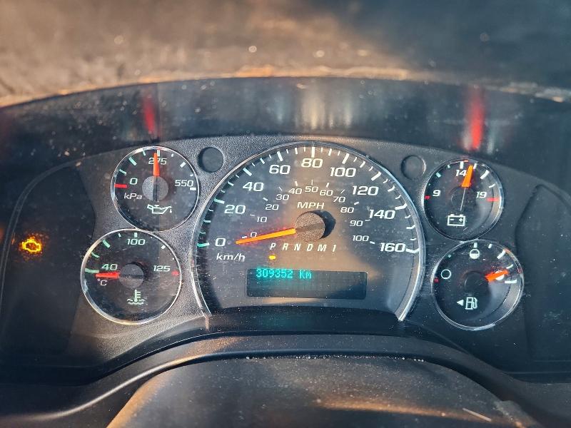 2010 Chev Express G3 მანქანა იყიდება აუქციონზე, vin: 1GB6G2AG0A1165267, აუქციონის ნომერი: 90954125
