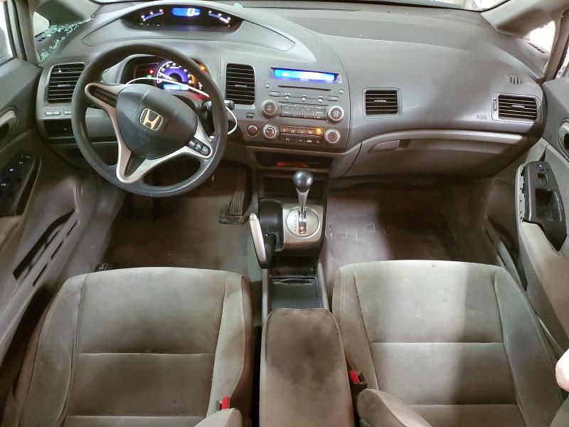 Продажа на аукционе авто 2010 Honda Civic, vin: 2HGFA1F59AH315913, номер лота: 74863525