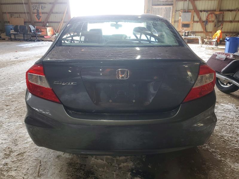 2012 Honda Civic მანქანა იყიდება აუქციონზე, vin: 2HGFB2F45CH034768, აუქციონის ნომერი: 74328545