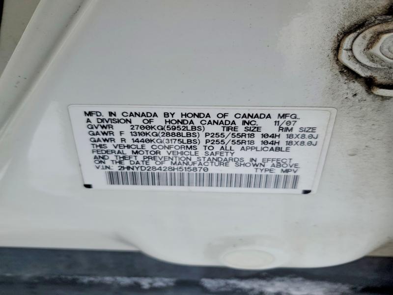 Продажа на аукционе авто 2008 Acura Mdx, vin: 2HNYD28428H515870, номер лота: 99713845