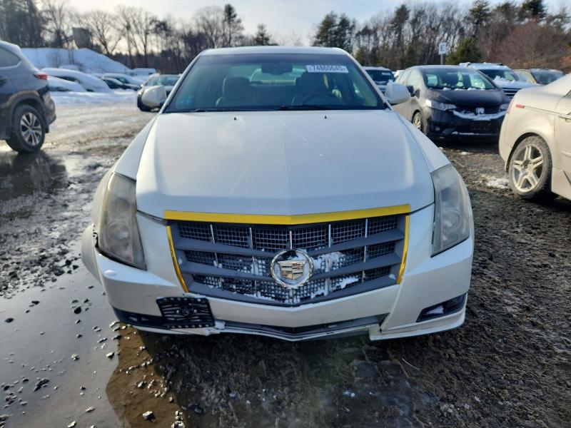 Продаж на аукціоні авто 2011 Cadillac Cts, vin: 1G6DG5EY9B0165124, номер лоту: 61023966