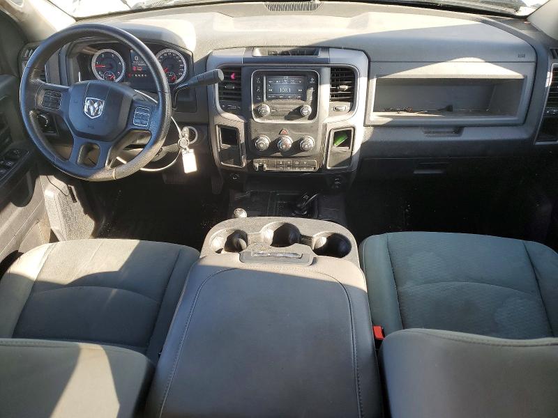 2014 Ram 3500 მანქანა იყიდება აუქციონზე, vin: 3C63R3GL2EG264903, აუქციონის ნომერი: 73178045