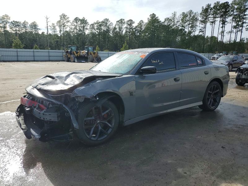 Auction sale of the 2023 Dodge Charger, vin: 2C3CDXHG2PH591907, lot number: 73074595