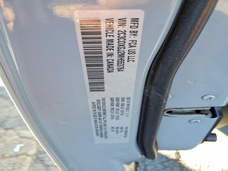 2021 Dodge Charger მანქანა იყიდება აუქციონზე, vin: 2C3CDXGJ2MH553764, აუქციონის ნომერი: 99545045