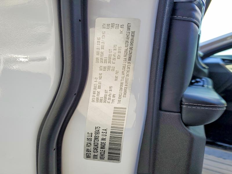 Продажа на аукционе авто 2021 Jeep Grand Cherokee, vin: 1C4RJKDT2M8190475, номер лота: 74106475