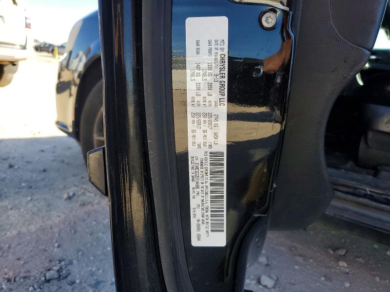 2014 Dodge Grand Caravan მანქანა იყიდება აუქციონზე, vin: 2C4RDGCG2ER104886, აუქციონის ნომერი: 99070205