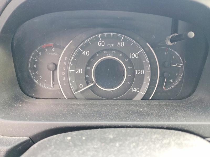 2015 Honda Cr-v მანქანა იყიდება აუქციონზე, vin: 5J6RM4H72FL048542, აუქციონის ნომერი: 73062085