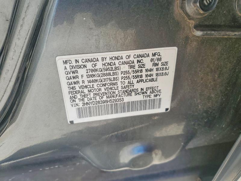 73312175 :رقم المزاد ، 2HNYD28398H529353 vin ، 2008 Acura Mdx مزاد بيع