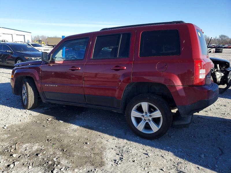 2016 Jeep Patriot მანქანა იყიდება აუქციონზე, vin: 1C4NJRFB4GD685736, აუქციონის ნომერი: 73056415