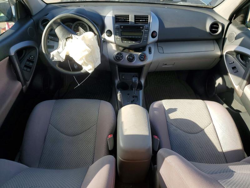 Продаж на аукціоні авто 2008 Toyota Rav4, vin: JTMBK33V085040797, номер лоту: 97928325