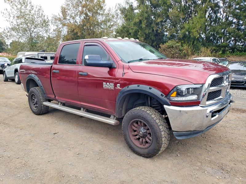 Продажа на аукционе авто 2017 Ram 2500, vin: 3C6UR5CL9HG518391, номер лота: 72188285