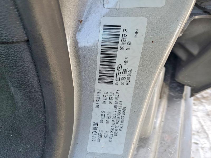 74359885 :رقم المزاد ، 1C3CCCFB2HN508214 vin ، 2017 Chrysler 200 مزاد بيع