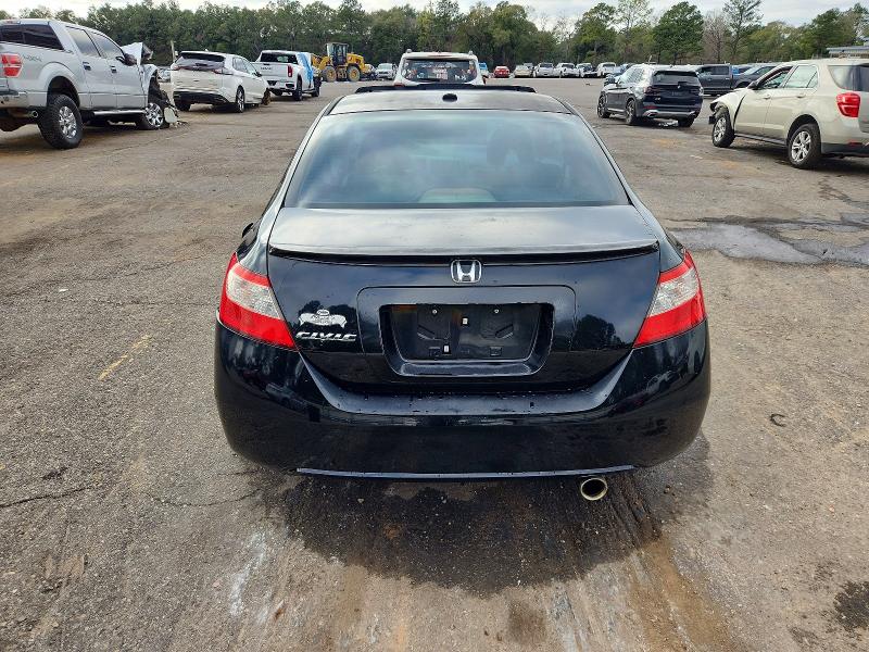 Aukcja sprzedaży 2009 Honda Civic, vin: 2HGFG12909H528977, numer aukcji: 74439695