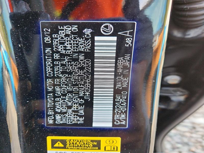 Продажа на аукционе авто 2012 Lexus Ct, vin: JTHKD5BH6C2122320, номер лота: 98337485
