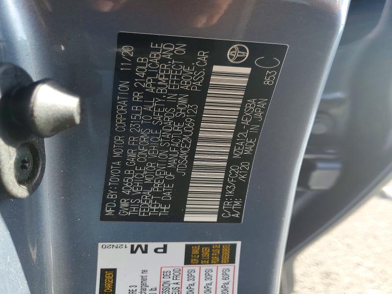 2021 Toyota Corolla მანქანა იყიდება აუქციონზე, vin: JTDS4MCE2MJ069123, აუქციონის ნომერი: 96548425