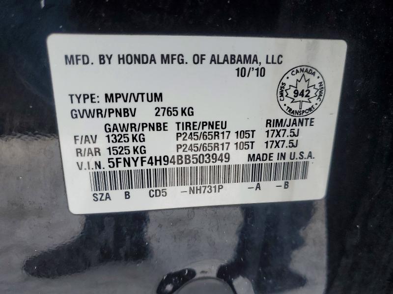 2011 Honda Pilot მანქანა იყიდება აუქციონზე, vin: 5FNYF4H94BB503949, აუქციონის ნომერი: 73810315