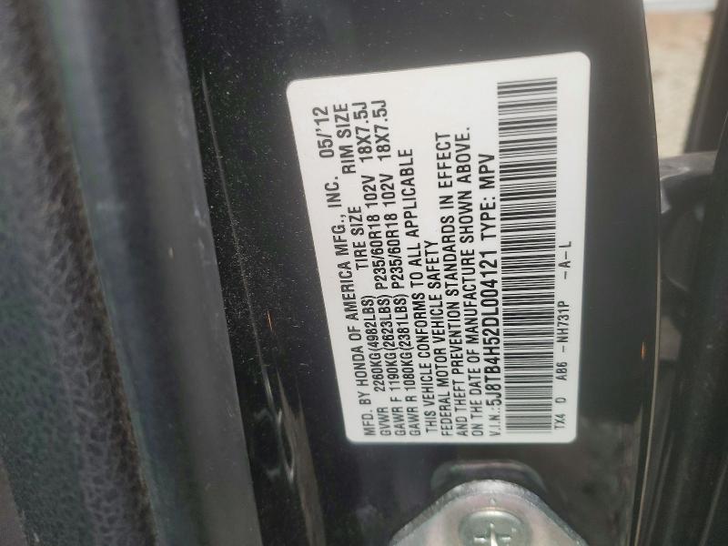 2013 Acura Rdx Techno მანქანა იყიდება აუქციონზე, vin: 5J8TB4H52DL004121, აუქციონის ნომერი: 99079445