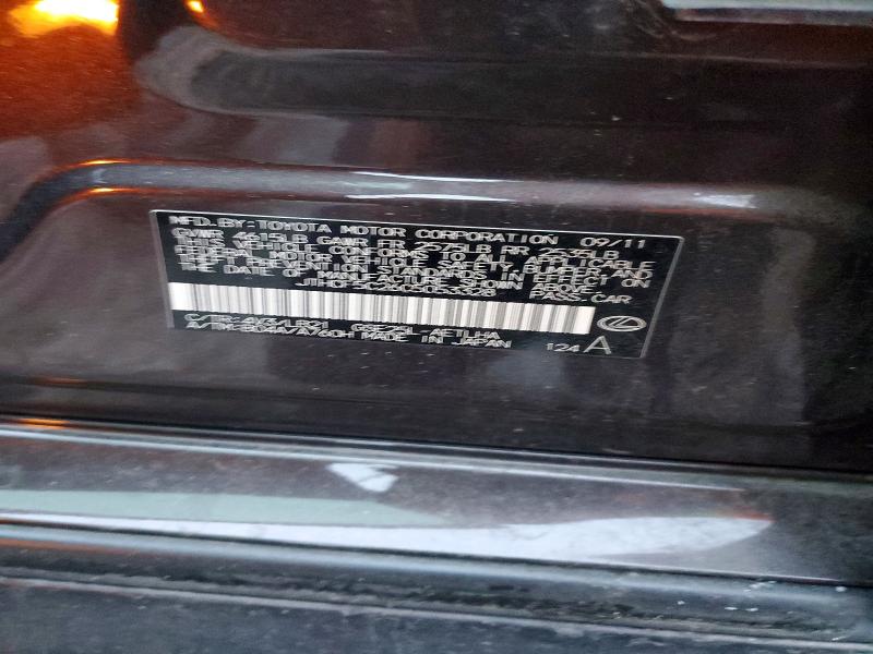 Продажа на аукционе авто 2012 Lexus Is 250, vin: JTHCF5C26C5053328, номер лота: 73580785