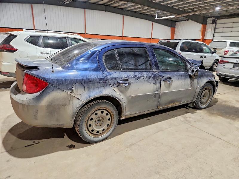 Aukcja sprzedaży 2009 Chevrolet Cobalt, vin: 1G1AT55H297111640, numer aukcji: 74336085