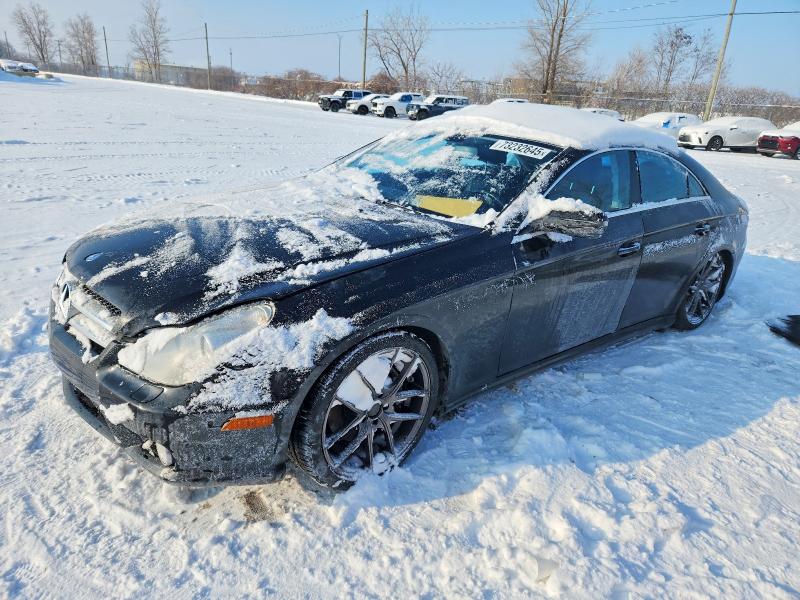 2010 Mercedes-benz Cls 550 მანქანა იყიდება აუქციონზე, vin: WDDDJ7CB4AA163871, აუქციონის ნომერი: 73232645