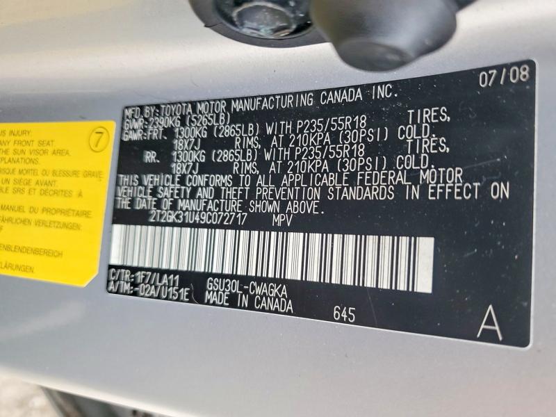 Продажа на аукционе авто 2009 Lexus Rx, vin: 2T2GK31U49C072717, номер лота: 99876995