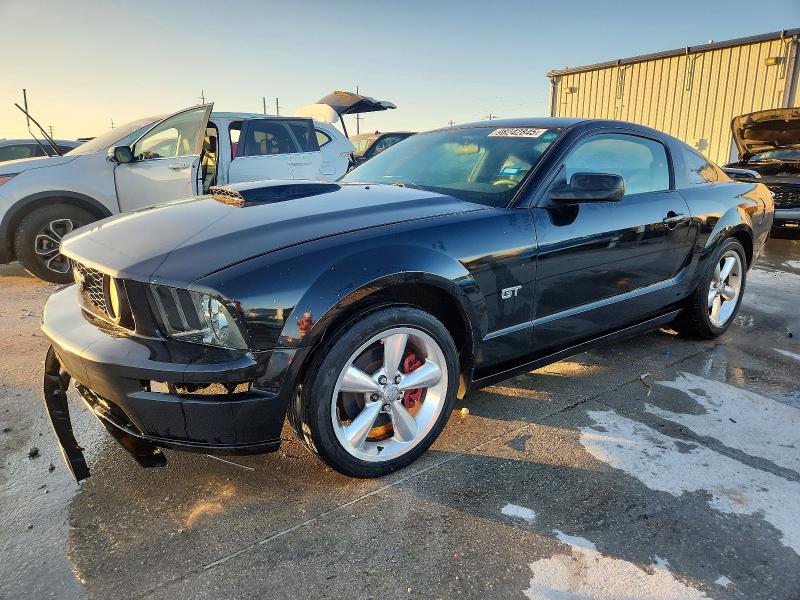 Продаж на аукціоні авто 2008 Ford Mustang, vin: 1ZVHT82H485137918, номер лоту: 98242845