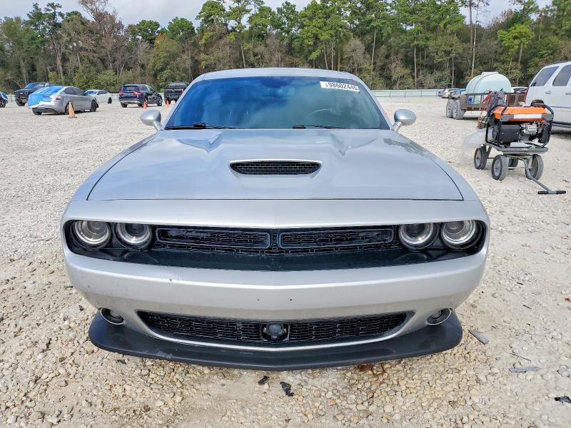 Продажа на аукционе авто 2022 Dodge Challenger, vin: 2C3CDZKG5NH238904, номер лота: 98602445