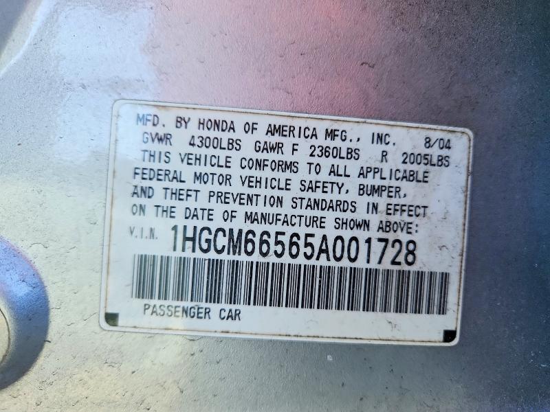 Aukcja sprzedaży 2005 Honda Accord, vin: 1HGCM66565A001728, numer aukcji: 74079805