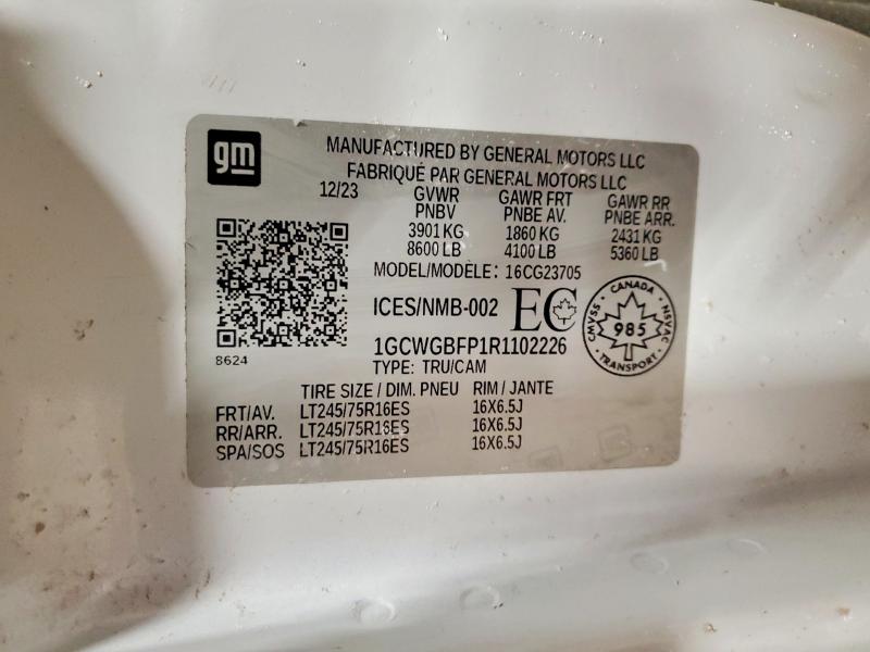 Продаж на аукціоні авто 2024 Chevrolet Express G2500, vin: 1GCWGBFP1R1102226, номер лоту: 73062585