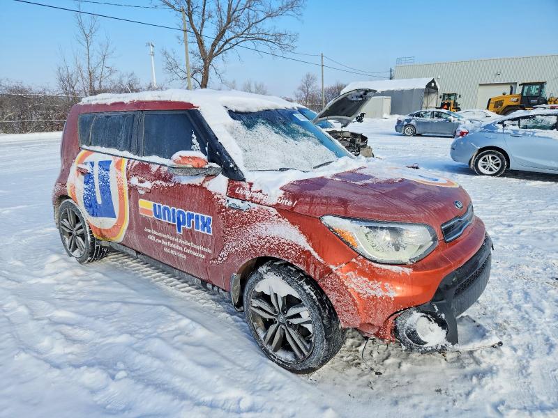 2017 Kia Soul მანქანა იყიდება აუქციონზე, vin: KNDJP3A55H7413983, აუქციონის ნომერი: 74325005