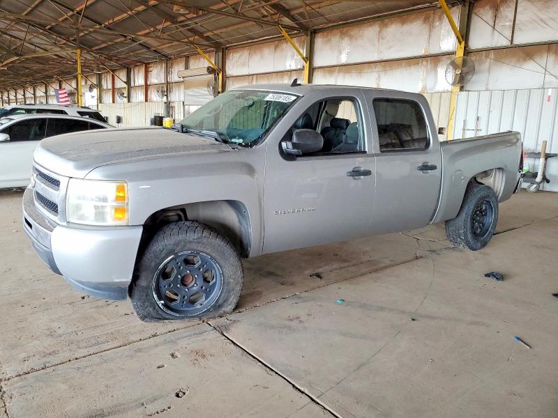 Продаж на аукціоні авто 2011 Chevrolet Silverado, vin: 3GCPCREA5BG140202, номер лоту: 75306185