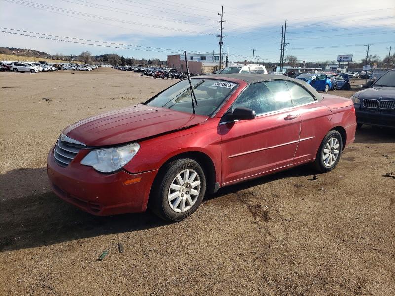 Продажа на аукционе авто 2008 Chrysler Sebring, vin: 1C3LC45K88N122078, номер лота: 74243465