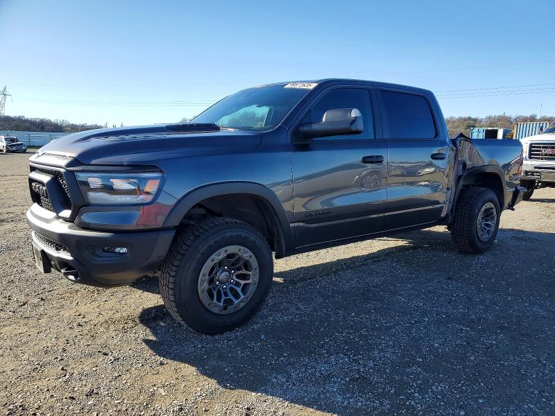 Продаж на аукціоні авто 2023 Ram 1500, vin: 1C6SRFLT1PN603387, номер лоту: 99872635