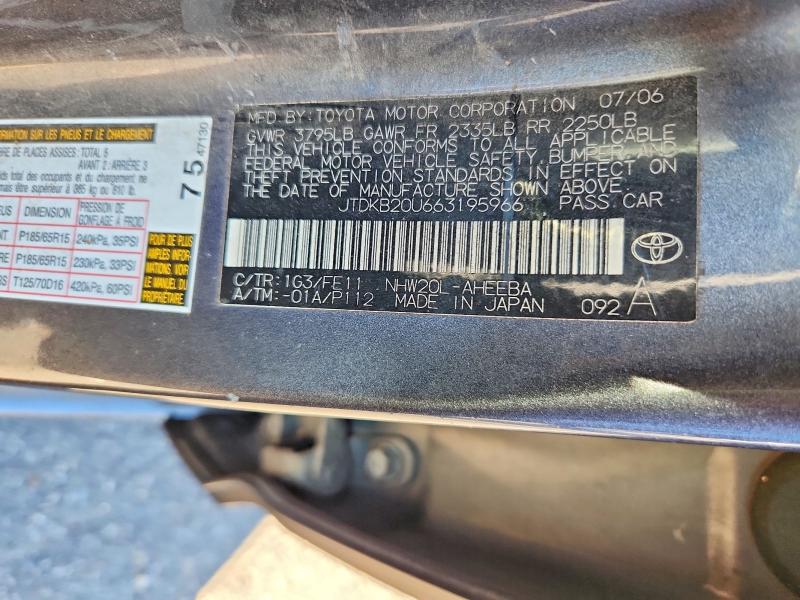Продаж на аукціоні авто 2006 Toyota Prius, vin: JTDKB20U663195966, номер лоту: 74805155