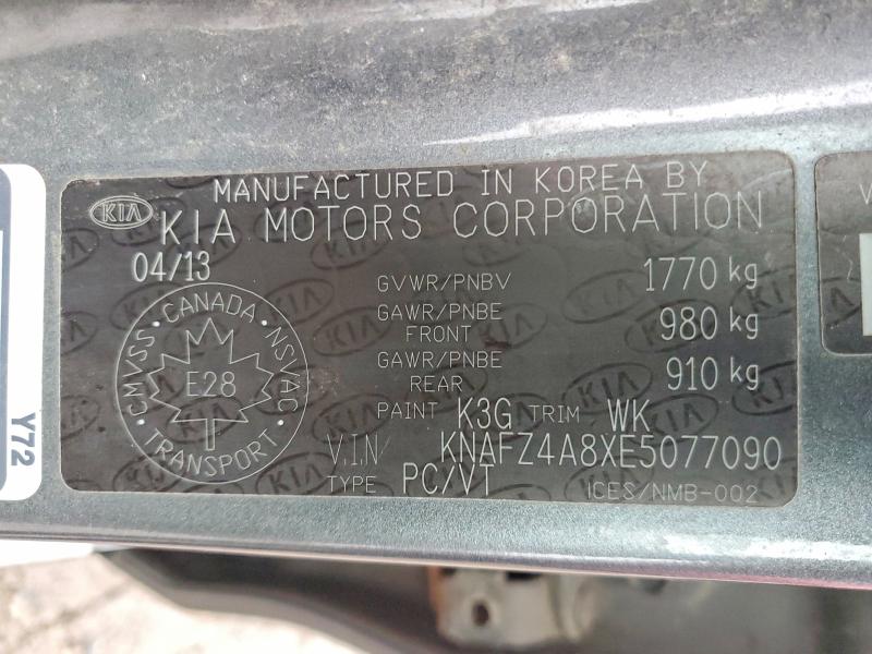 2014 Kia Forte მანქანა იყიდება აუქციონზე, vin: KNAFZ4A8XE5077090, აუქციონის ნომერი: 73155545