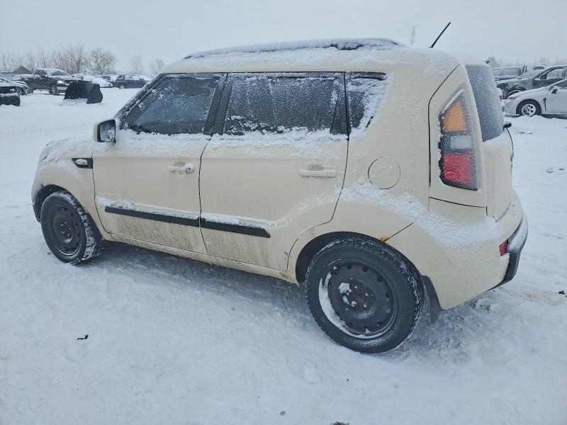 Aukcja sprzedaży 2011 Kia Soul +, vin: KNDJT2A22B7730221, numer aukcji: 74045745