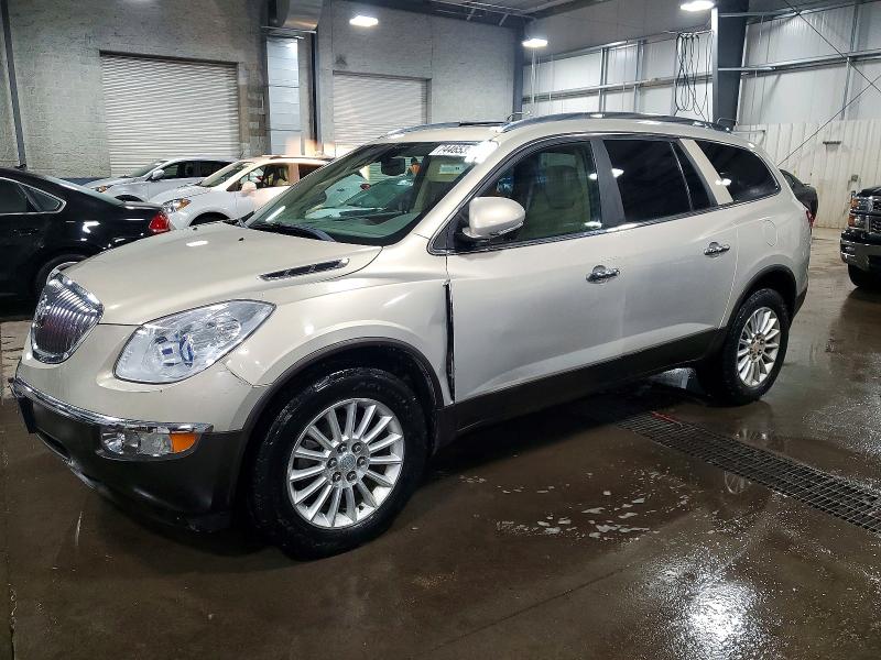2012 Buick Enclave მანქანა იყიდება აუქციონზე, vin: 5GAKRCED9CJ283350, აუქციონის ნომერი: 74465395