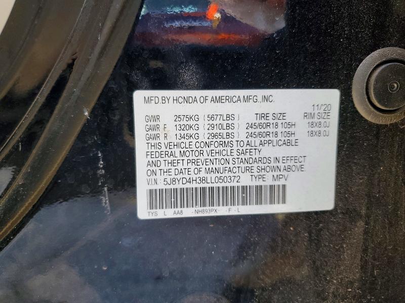2020 Acura Mdx მანქანა იყიდება აუქციონზე, vin: 5J8YD4H38LL050372, აუქციონის ნომერი: 72278855